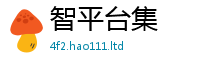 2025新门正版免费资本当王中王493333特马王中王